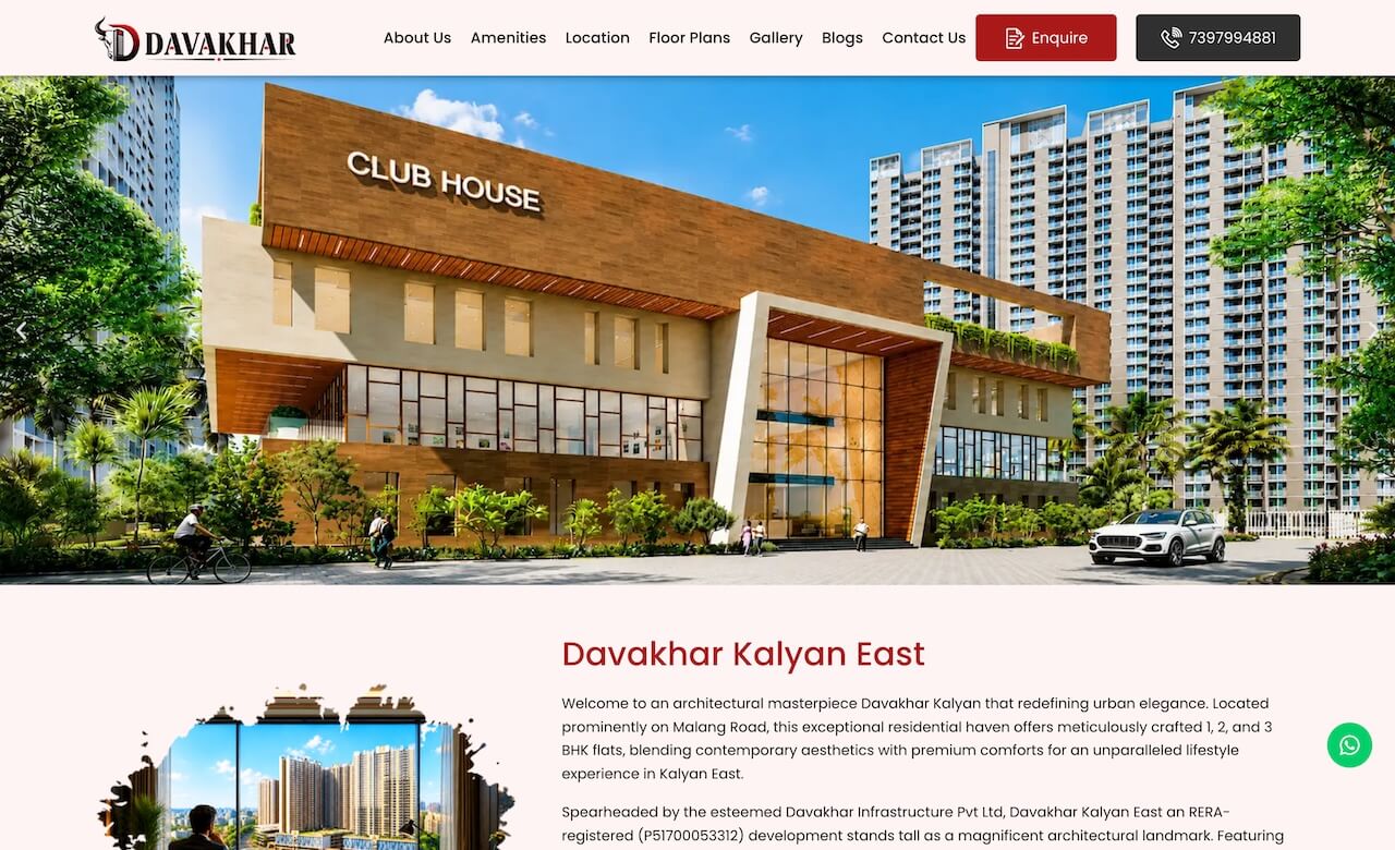 Davakhar Infrastructure Private Limited