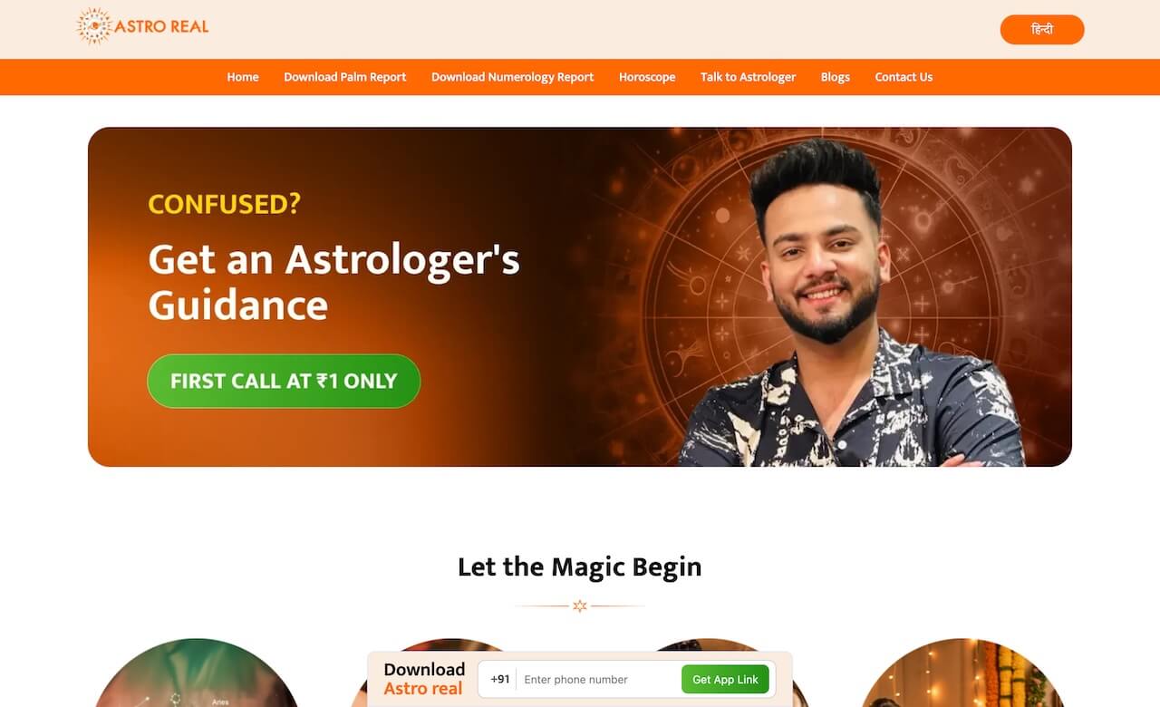 Astro Real