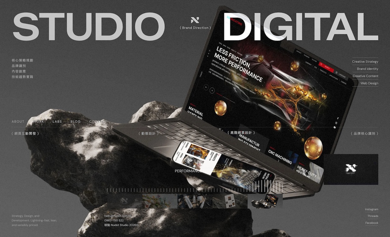NUDOT STUDIO