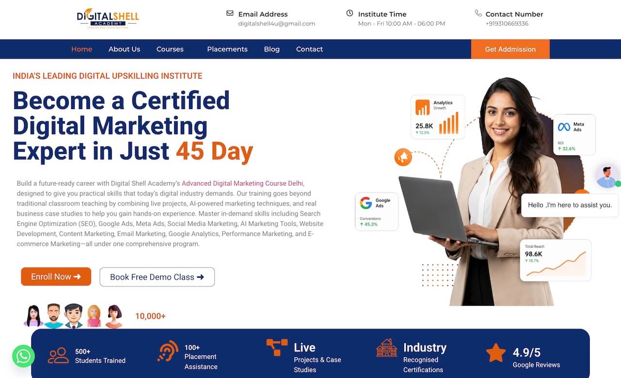 Digital Shell Academy