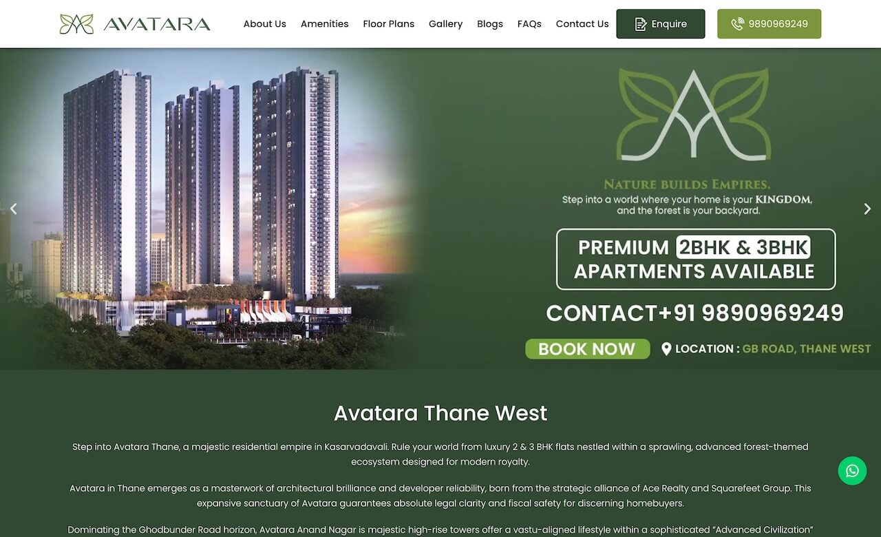 Avatara Thane