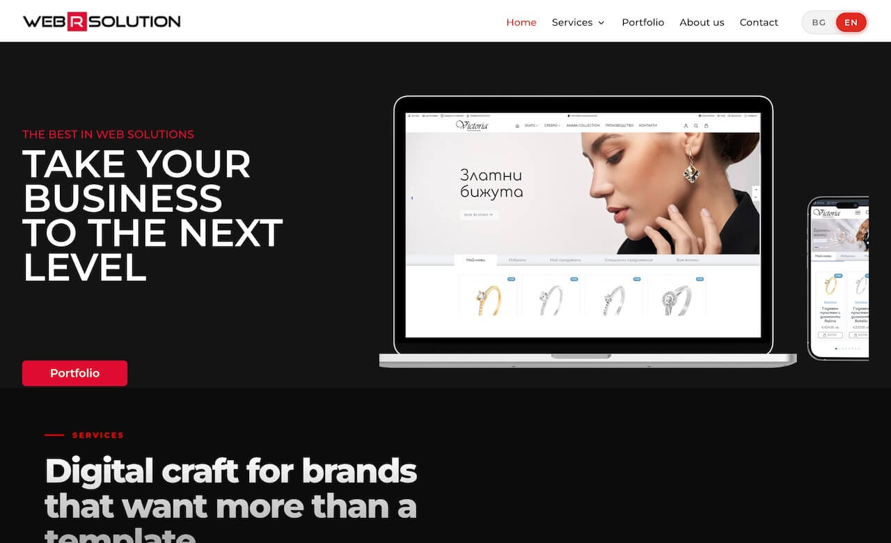 Web R Solution
