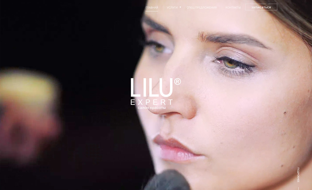 Beauty salon Lilu