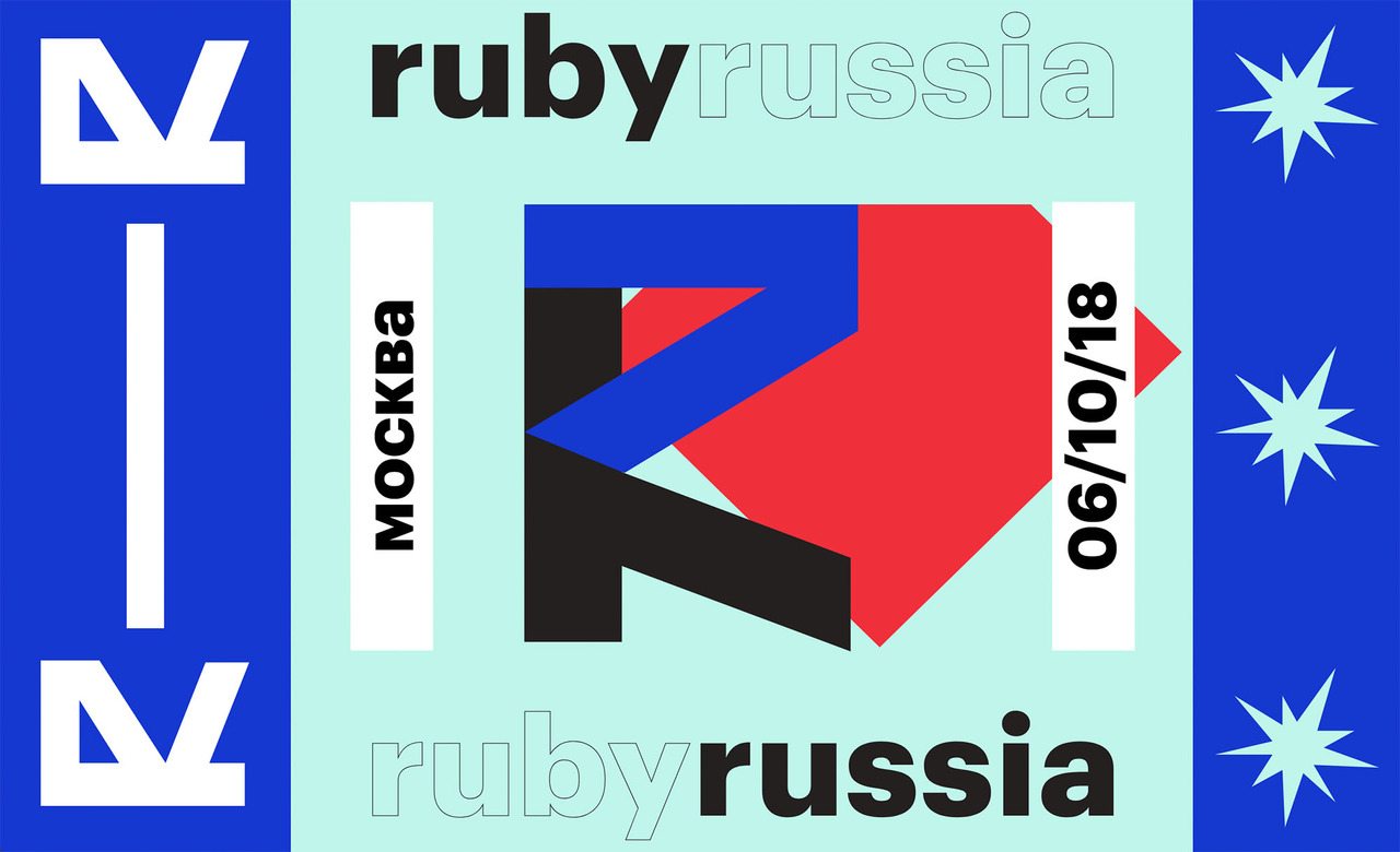 RubyRussia