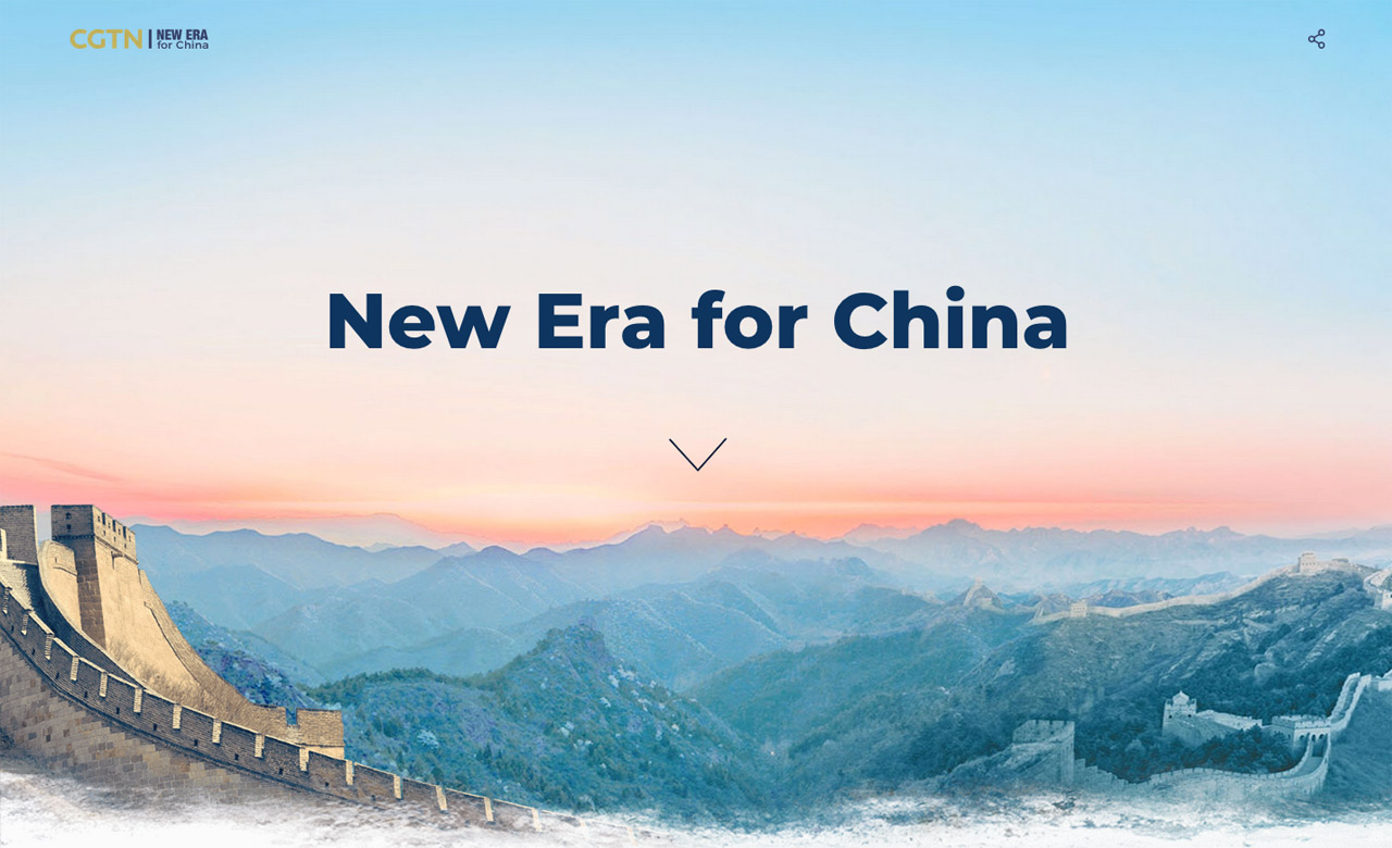 New Era for China