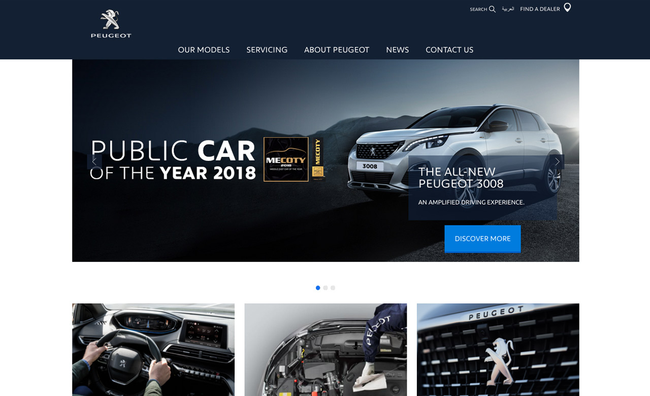 Peugeot Qatar