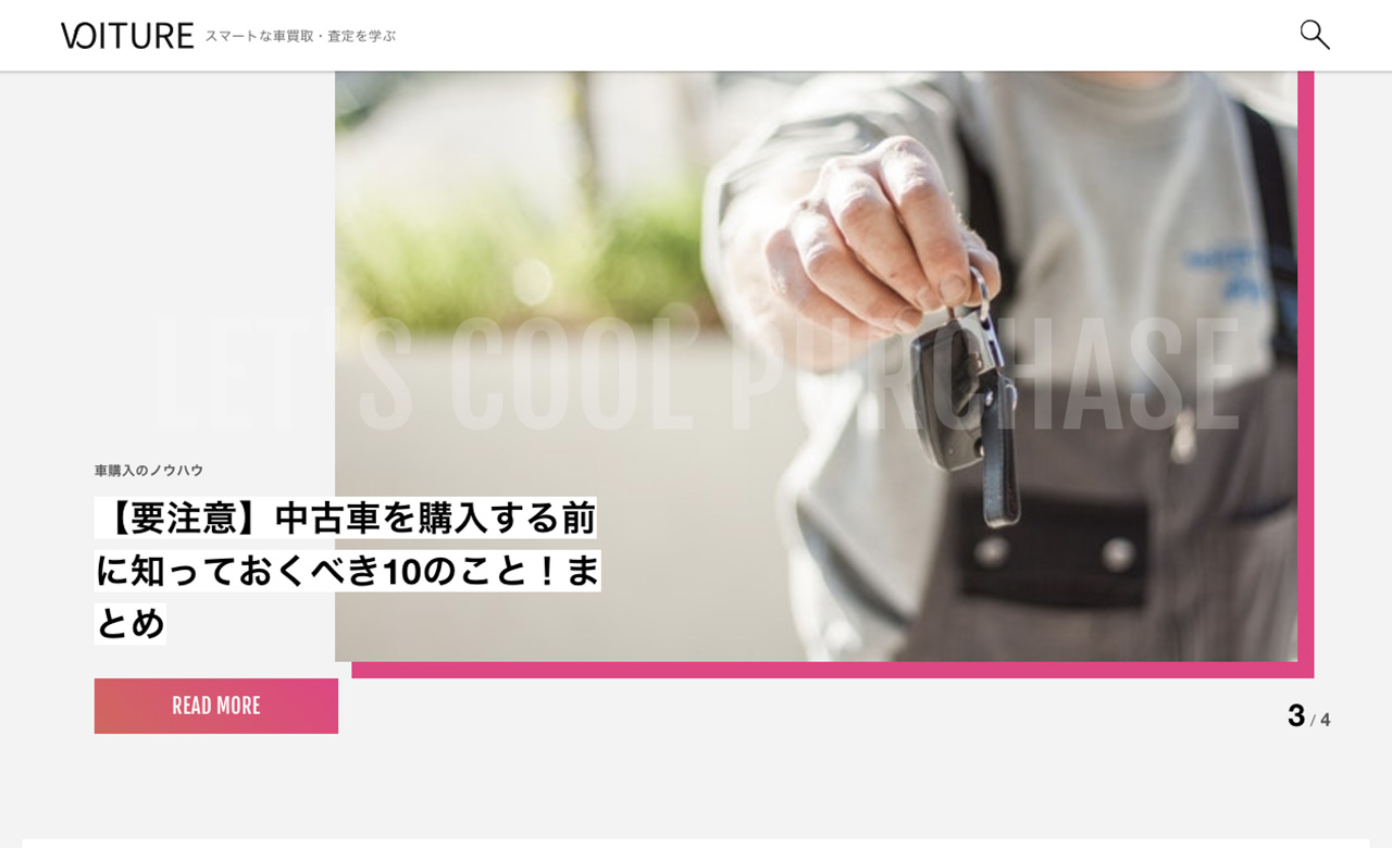 Voiture Best Css Website Gallery Css Galleries Best Css Design Gallery Web Gallery Css Showcase Site Of The Day Voiture Best Css Website Gallery Css Galleries Best Css Design Gallery Web Gallery Css Showcase Site Of The Day