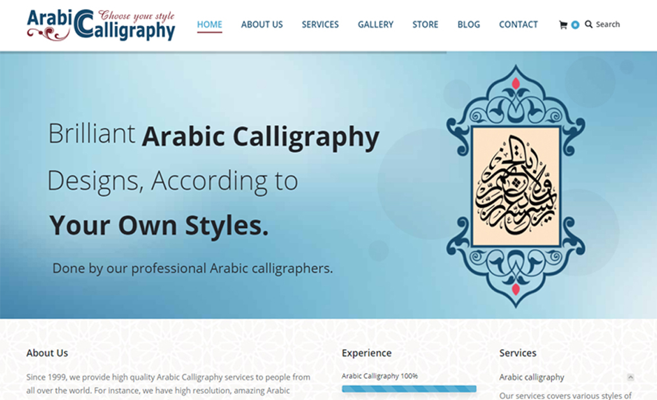 Arabic calligraphy