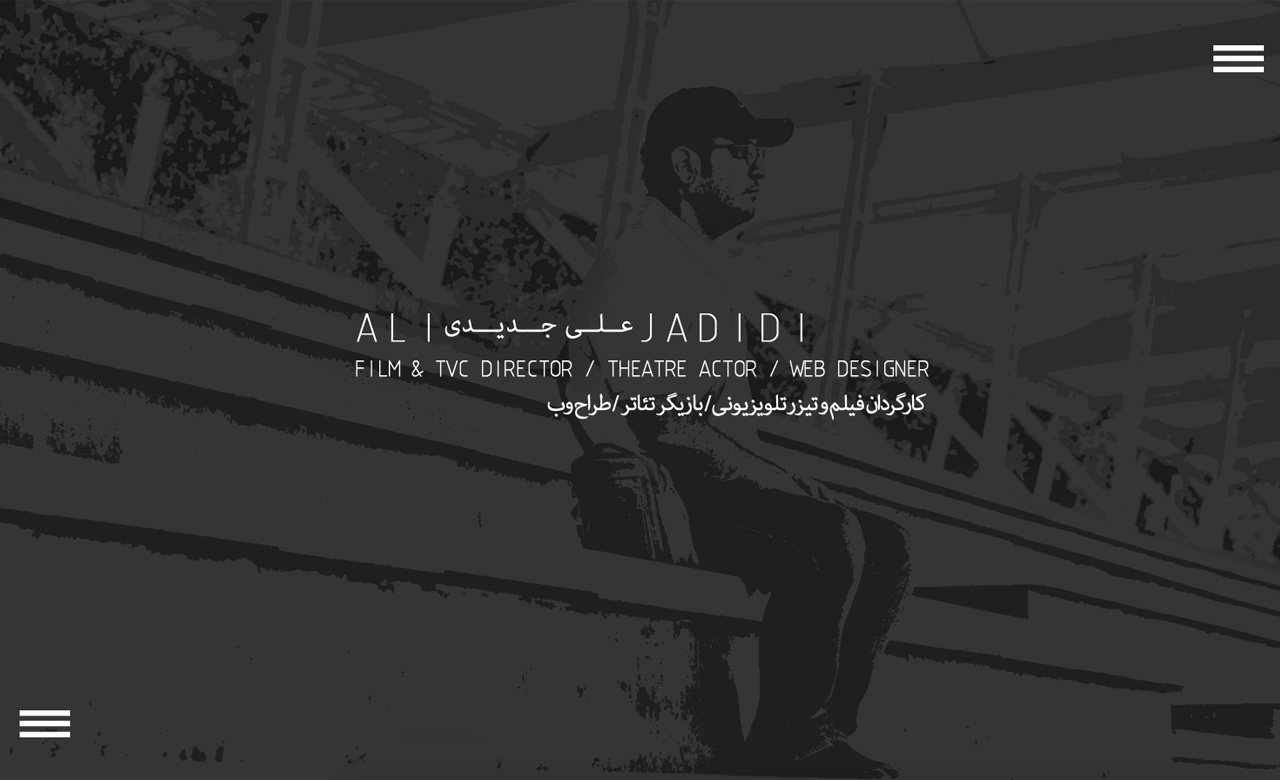 Ali Jadidi Official Website