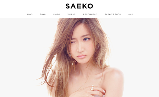 SAEKO OFFICIAL WEBSITE